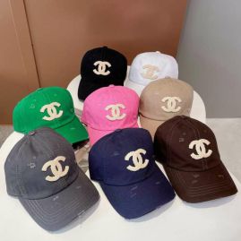 Picture of Chanel Cap _SKUChanelCap381950